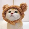 Abbigliamento per cani Copricapo per gatti Fascia in peluche regolabile Cappello da orso per animali di piccola taglia Accessori per costumi per animali domestici morbidi e confortevoli