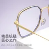 Солнцезащитные очки в оправе 56 мм, золотые резиновые смешанные полнокадровые многоугольные очки для мужчин и женщин с защитой от синего света, рецепт 01303