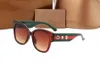 Designer- und Sonnenbrillen, Herren- und Damenmode-Modus, spezieller UV-400-Schutz, Doppelbalkenrahmen, Outdoor-Marke, Design, Alloy Top Cyclone-Sonnenbrille mit Box