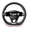 Чехлы на руль из микрофибры, спортивный автомобильный чехол в форме D для BYD Atto 3 EV Yuan Plus 2024, автоаксессуары