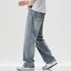 Men's Jeans 2024 Spring And Autumn Straight Leg Youth Mid Rise Retro Trendy Loose Casual Pants