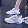 Sports Shoes Autumn New Versatile Breathable Little White Sprinting Long Distance Running Leisure Rebound Shock Absorbing Women's