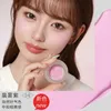 Foreverkey Blush Paste Mud Reddy Sun Red Women Monochrome Blush Purple Expansion Kolor cienia do powiek Mat Blush Mud 240304