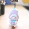 2024 Hot Sale Wholesale Cute Vegetable Elf Rabbit Cute Backpack Pendant Key Ring Pendant Schoolbag Decoration Gifts for Kids Friends