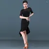 Scenkläder transparent linjedans kjol svart latin övningar kläder långa klänningar för kvinnor kostymer flickor 2024 kjolar kostym