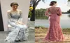 5479 Long Sleeves Feather Mermaid Prom Dresses Vestidos De Festa Party Evening Dress Highend Occasion s Maxi Dress3702794