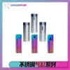 QPQ Cylinder Metal Heat Dissipation No.2 Wave Box No.3 Full Gas Stainless Steel Exciting Universal Corruption Jinming