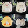 Other Interior Accessories New Car Tissue Box Cute P Animals Napkin Paper Holder Portable Der Styling Mti-Function Supplies Drop Deliv Dhahq