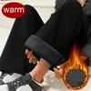 Women's Leggings Women Thermal Flared Yoga With Pockets Skinny Elastic Pants High Waist Push Up Tights Warm Fitness Outwear Trousers
