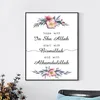 Start With Bismillah Islamic Quotes Muslim Poster Canvas Painting Floral Print Wall Art Picture for Living Room Home Decorations1291Y