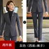 Tweedelige damesbroek met lange mouwen Mode Slim Fit Afslanken Sierlijk Grijs Blazer Tweedelige set Zwarte damespak Werkuniformen