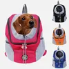 Nouveau Double épaule Portable voyage sac à dos chien de compagnie sur Camping avant sac maille sac à dos en plein air chien transporteur Bag274y