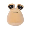 Anime Game The Maw Pou Plush Toys Kawaii Cartoon My Pet Alien Pou Doll Soft Stuffed Pillow Birthday Xmas Gift