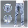 Men's Jeans Luxury Fashion Blue Softener Denim For Spring And Autumn Stretch Casual Wear Korean Clothing