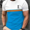 Homens camisetas Casual Imprimir Mens 3D Camiseta Stripe Roupas Verão Manga Curta Tee Harajuku Street T-shirt Diariamente Masculino Oversized O-pescoço Pulôver