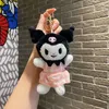 2024 Plush Pendant Grabber Doll Doll بالجملة عبر الإنترنت Doll Doll Cartoons Caroains Toy Plush Toy