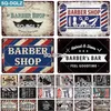 SQ-DGLZ BARBER BAR Metal Sign Vintage Bar Decorative Metal Plaque Plate Wall Decor Tin Signs Barber Shop Poster Q0723298h