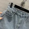 Pantaloncini stile stesso marchio da donna 2024 Jeans da donna di lusso firmati nuova primavera estate 0311-4