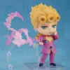 Action Toy Toy Toy Joos Bizarre Adventure Kujo Jotaro Dio Brando Kakyoin Kars Prosciutt 1742 1155 1815 Action Figure Toys Cartoon