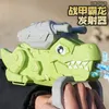 Wholesale of cross-border toys for boys, dinosaurs, armor launchers, electric continuous firing crystal bullets, water guns, Tyrannosaurus Rex, and children