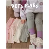 Pantaloni Ragazza Carina Stampa Mutande Sottili 2024 Primavera Vitalità Pantaloni Casual Tendenza Consegna Goccia Bambino Bambini Abbigliamento Maternità Pantaloni Otecp