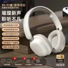 Cell Phone Earphones New wireless earphones Bluetooth style gaming high power brand earphone manufacturerH24031203