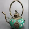 ZSR 2017 512 Różne antyki brązowe miedziane pakiet miedzi Porcelański czajnik Ozdoby Kolekcje Antique Crafts Decor2612