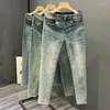 Men's Jeans Summer Luxury Korean Style Brand Men Light Washed Cowboy Pants Casual Slim Denim Elastic Stretch Skinny