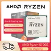 New AMD Ryzen 7 5700G R7 5700G CPUプロセッサ3.8GHz 8コア16-Thread 65WソケットAM4ファンなし