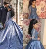 ثوب كرة الدانتيل العربي فستان quinceanera شرير طويل الساتان روكد تزييت حلو الحلو 16 فستان فيديتو حفلة رسمية حفلة موسيقية G2646180