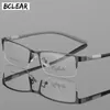 BCLEAR Eyewear Glasses Frame Men Eyeglasses Computer Optical Prescription Reading Clear Eye Lens male Spectacle lunette 240227