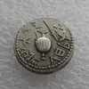 G28 Rare Ancient Jewish Silver Zuz Coin From Craft Year 3 of the Bar Kochba Revolt - 134AD Copy Coin2599