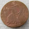 ALLEMAGNE VERDUN 1917 100% MÉDAILLE EN BRONZE COULÉ Plaqué Cuivre ou Argent PAR KARL GOETZ ANGLETERRE ET FRANCE COMME DEA Copie Coins175Q