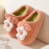 Slippers Women's Cute Flower Decor Plush Kawaii Cozy Closed Toe Fuzzy House Shoes Winter Warm Home