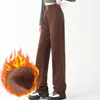 Jeans de mujer Felpa y fregona recta cálida para mujeres Otoño Invierno Pantalones de color café de cintura alta de cintura alta