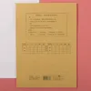 Blocnotes Werkboek Studentenwerkboek wiskundeboek Ondersteuning maatwerk