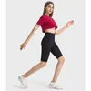 Women's Leggings No Awkward Thread Anti Curling Edge High Waist Abdominal Tightening Hip Lifting Yoga Pants Elastic Two-part For Women