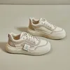 Net Red Super Fire Thick Sole Small White Shoes Women Spring Leather Leisure Sportstudenter Wearresistant Board 240229