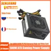 ATX 24PIN 12V PSU مع 12 سم Balling Fan PSU SLF500 للكمبيوتر الشخصي 500W 600W 800W ضوضاء منخفضة SLF 500W مزود طاقة الكمبيوتر 240307