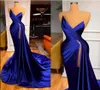 Glamorous Royal Blue Sweetheart Prom Dresses Mermaid Long With Split Sexy Backless Evening Gowns3700460