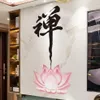 Kinesiska lotus vägg klistermärken blommor hem dekor buddha zen sovrum vardagsrum dekoration självhäftande konst väggmålning225g