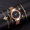 Fashion Bracelet Watches Women 5 Pcs Set Luxury Rose Gold Lady Watches Starry Sky Magnet Buckle Gift Watch for Female 201204265A