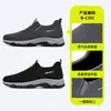 HBP Non-Brand B-C351 China Factory Mode Lage prijs Duurzame veterlip Mens Sports Running Shoes en Sneakers