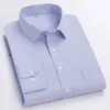 メンズフォーマルシャツ長袖S8XL特大のオフィスソリッドカラーストライプアンチウィンクル非アイアンファッションビジネスホワイトシャツ240305