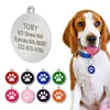 Étiquette d'identification de chien personnalisée en acier inoxydable, accessoires pour chiens, plaque d'identification ronde personnalisée en métal pour animaux de compagnie, 8 couleurs 221z