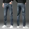 Mens Jeans Business Men Straight Leg Casual Denim Long Pants Slim Fit Simple Man Trousers Classic Fashion Stretch