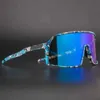 Lunettes de soleil 2024 nouvelles lunettes de cyclisme lunettes de soleil polarisées sport vélo de plein air femmes hommes lunettes de cyclisme en gros UV400 lunettes de vélo 9465A