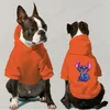 Hundkläder husdjur produkter för hoodie tröja hundar stora kläder husdjur kläder kläder valp mops hundar 2024