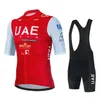 2024 UAE 사이클링 저지 세트 19D 자전거 반바지 키트 ROPA CICLISTO MENS 여름 QUICK DRY BIYCLING MAILLOT 바닥 의류