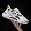 Basketball Shoes Men Basket Shoes Kids High Top Sports Shoes Outdoor Trainers Women Casual Baseball Shoes c6